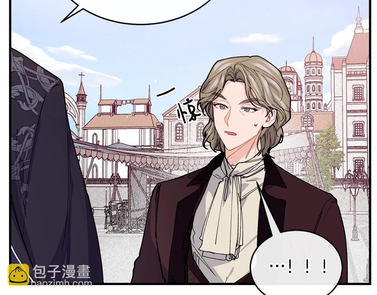第50话 他要的不是钱，是我37