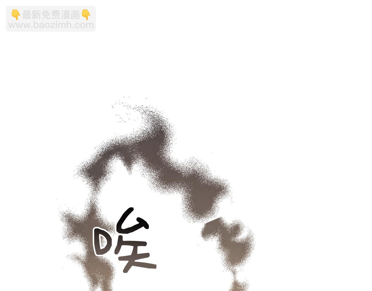 第50话 他要的不是钱，是我69