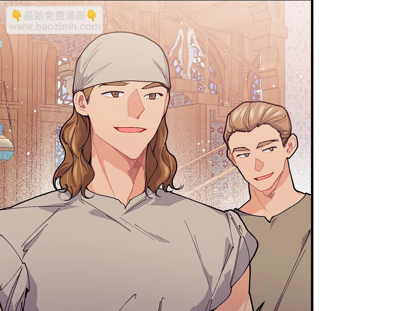 第50话 他要的不是钱，是我88