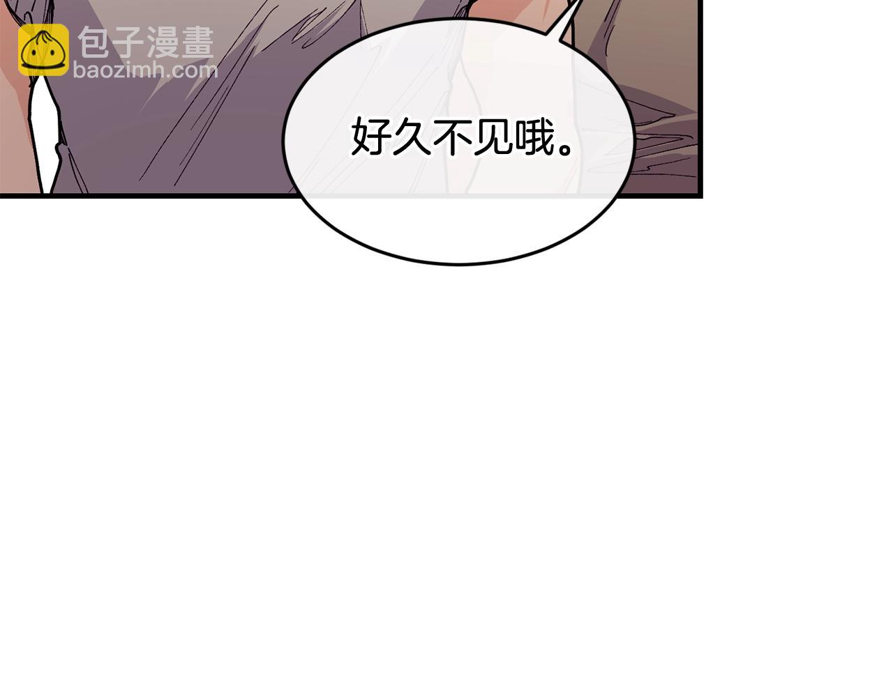 第50话 他要的不是钱，是我89