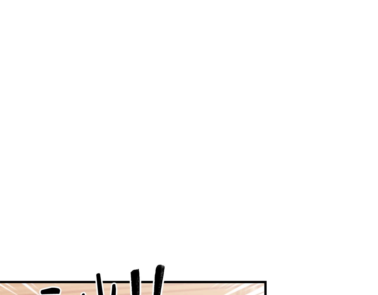 第51话 好久不见0