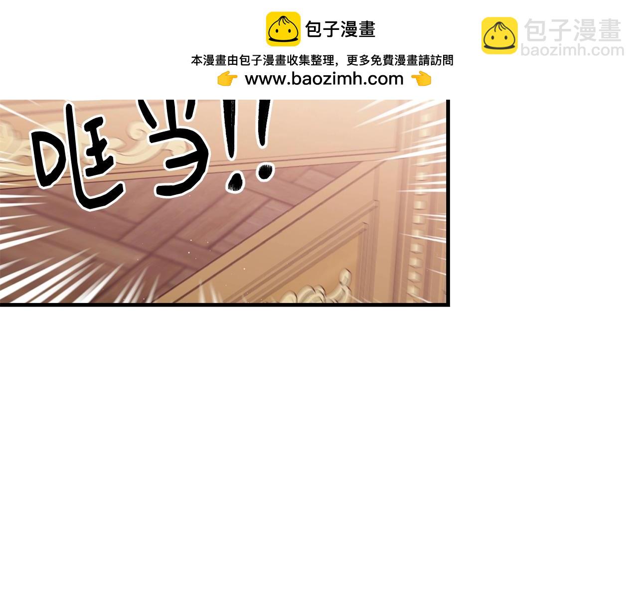 第51话 好久不见1