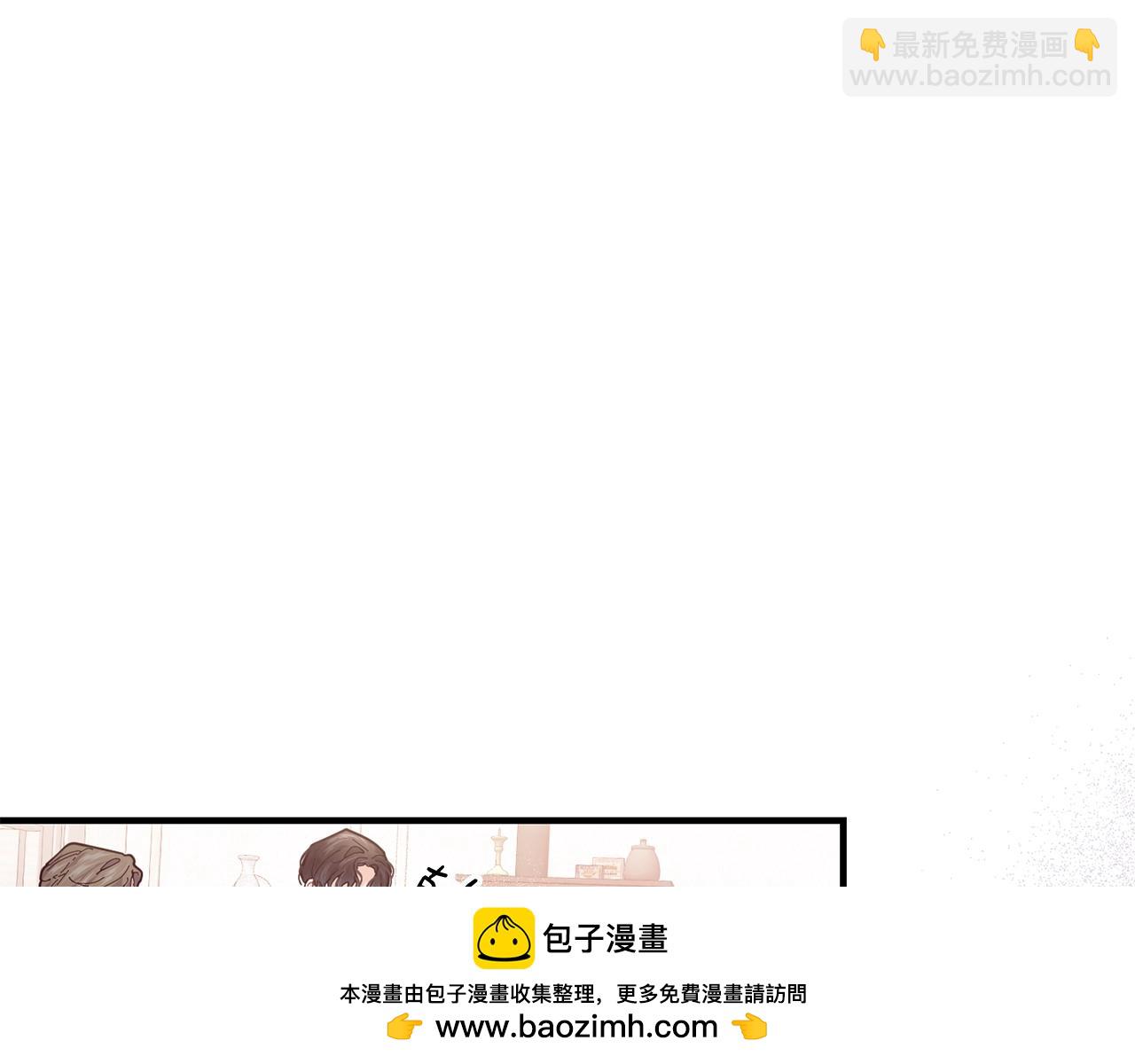 第51话 好久不见107