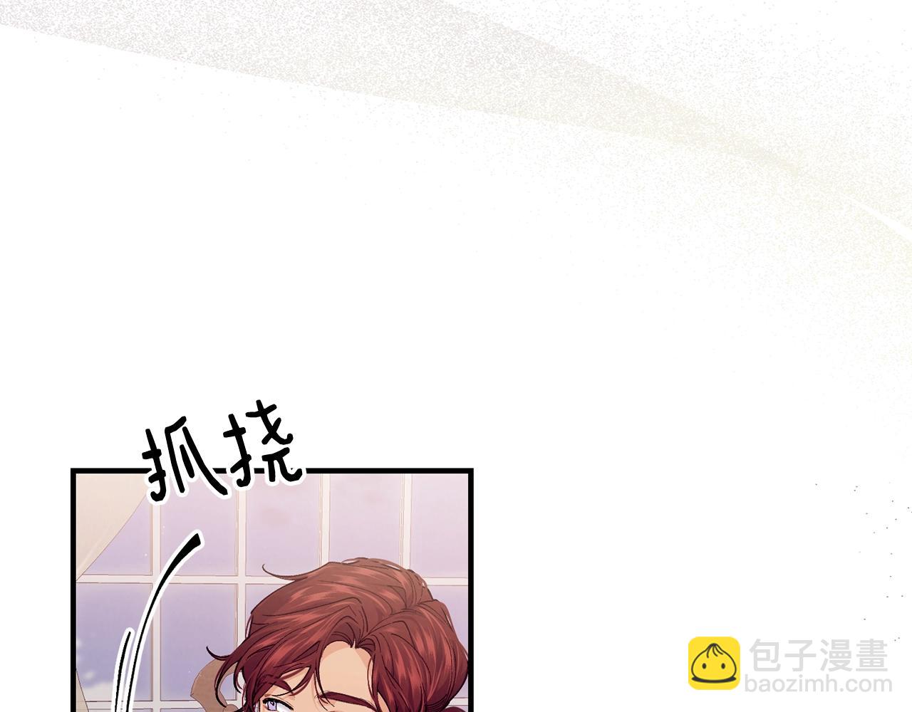 第51话 好久不见110