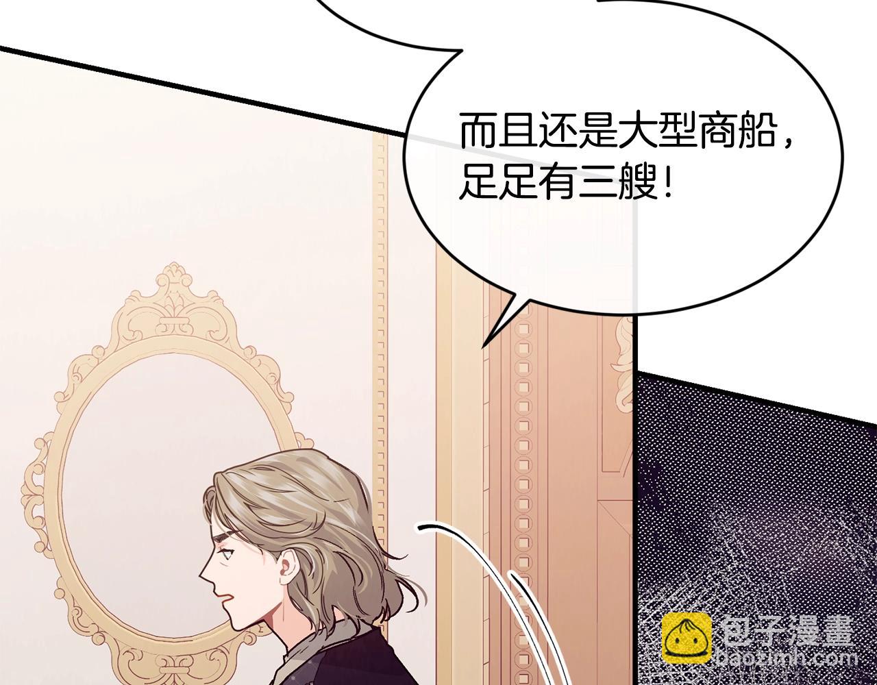 第51话 好久不见12