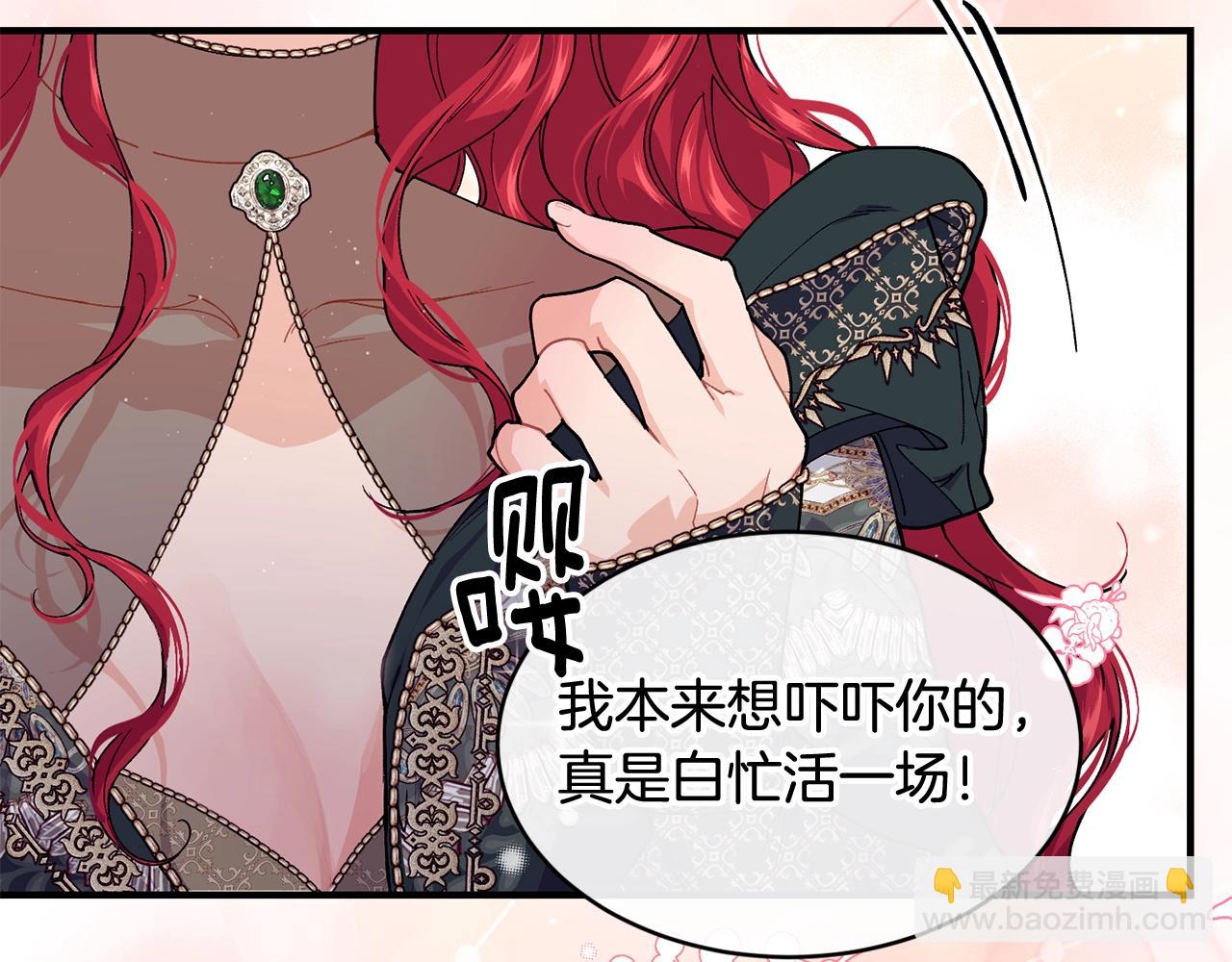 第51话 好久不见123