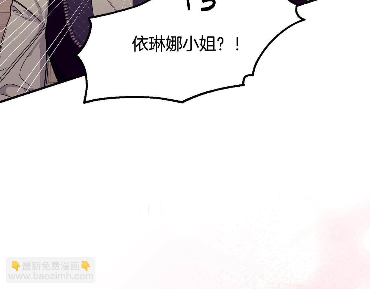 第51话 好久不见128