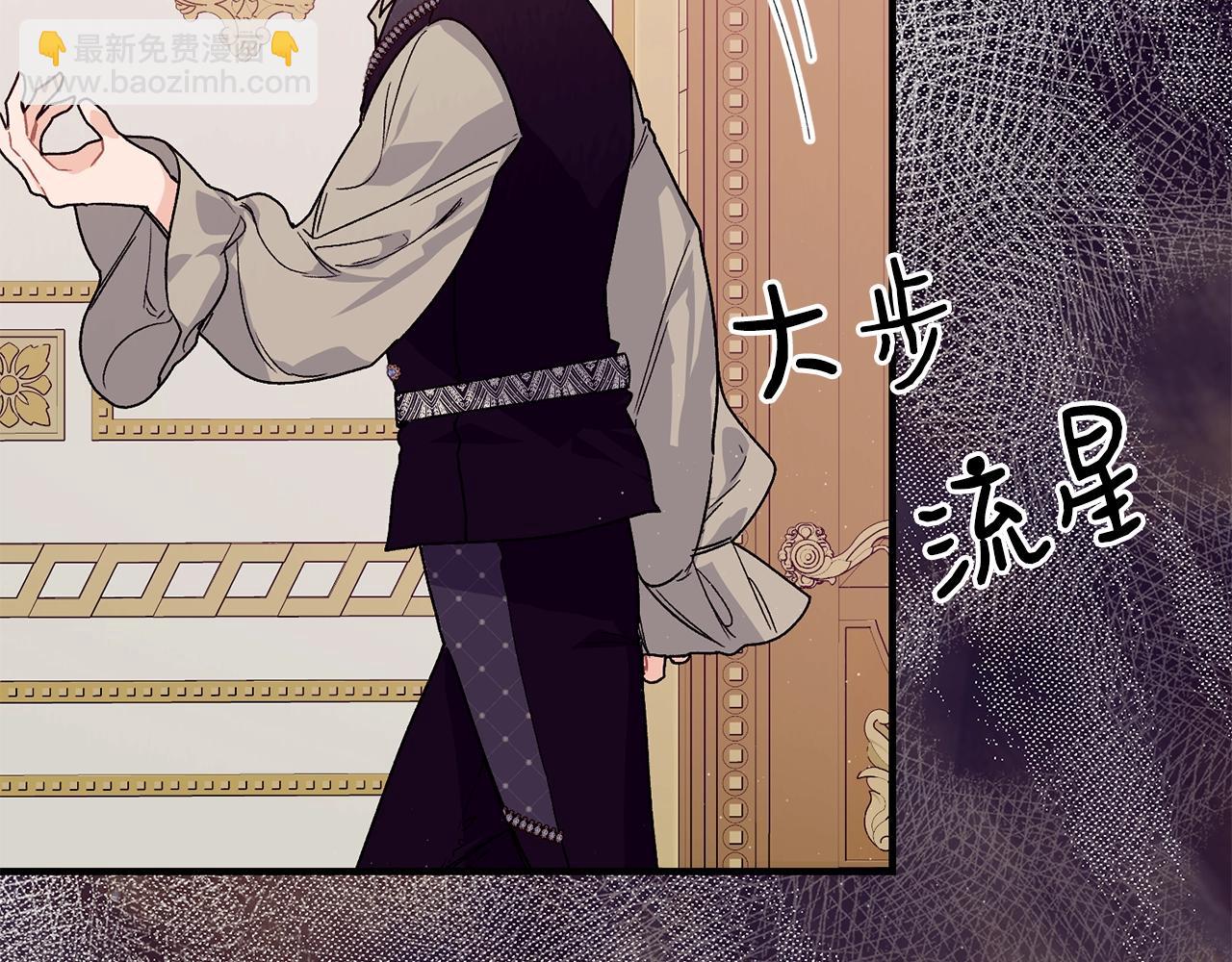 第51话 好久不见13