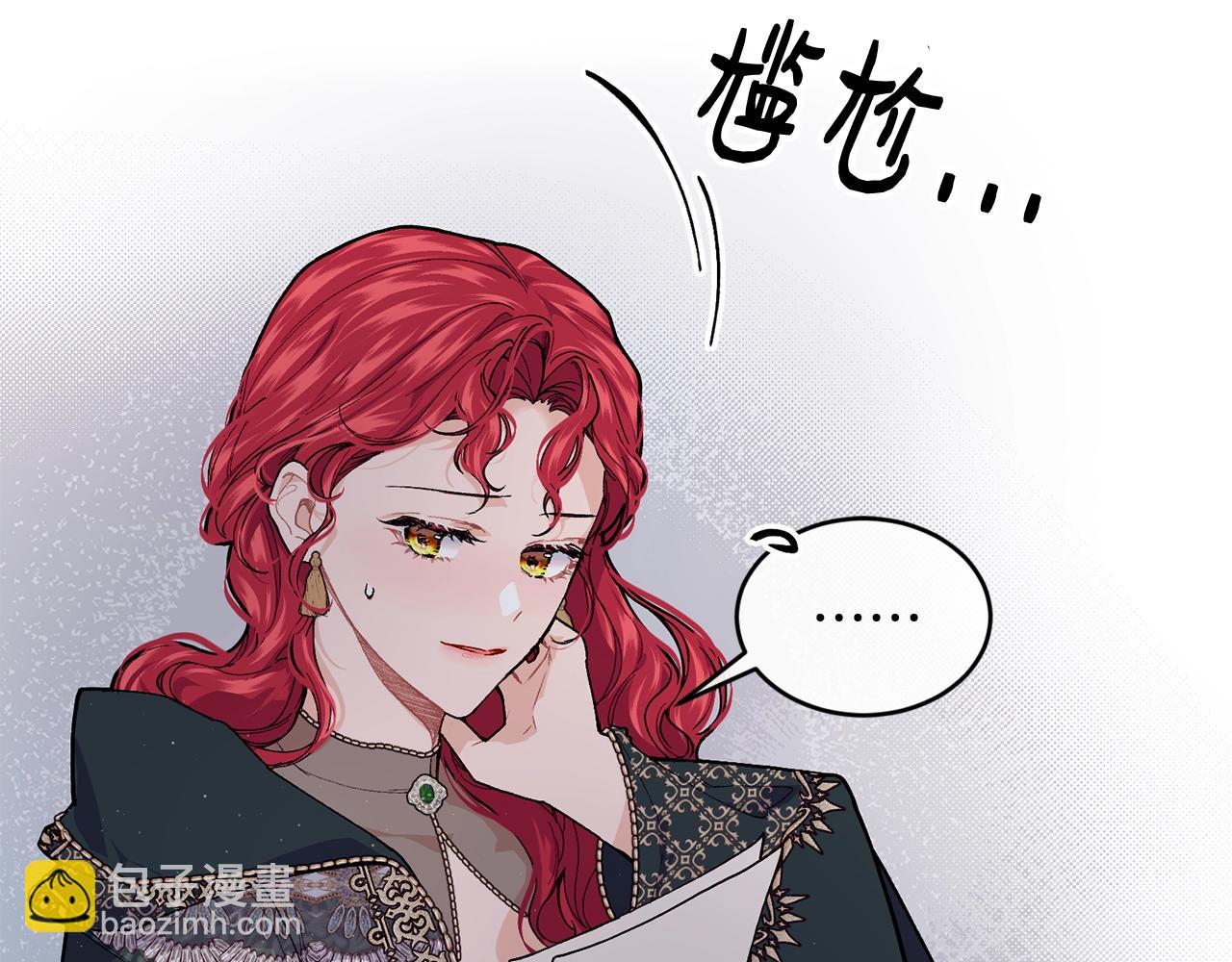 第51话 好久不见136