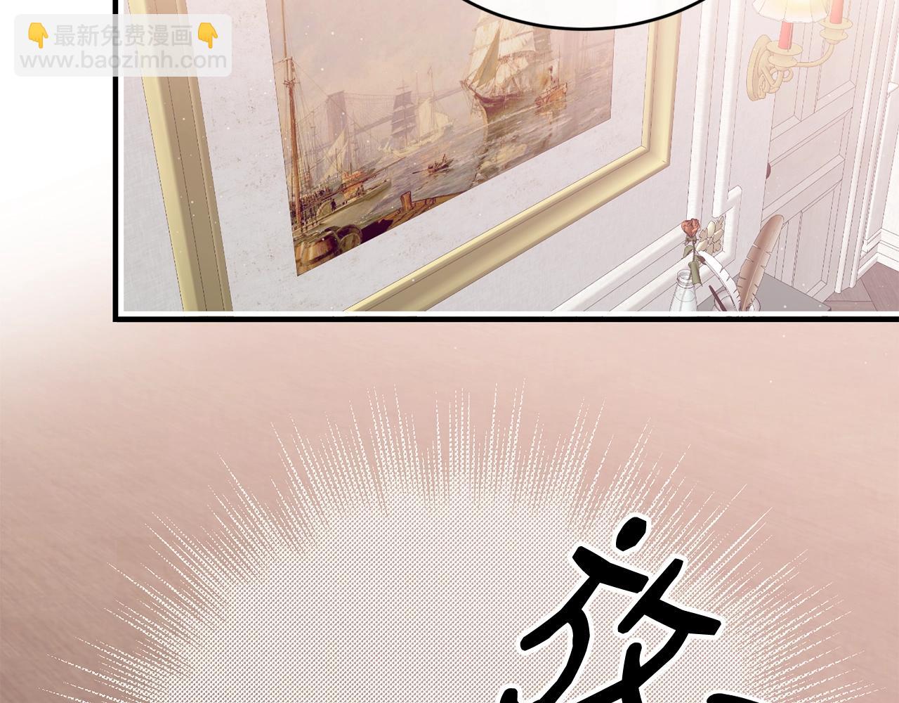 第51话 好久不见139