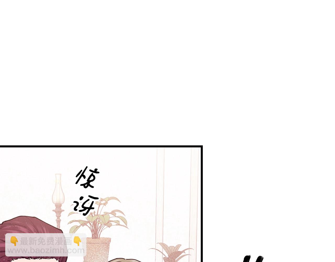 第51话 好久不见142