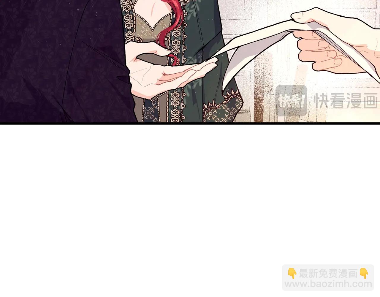 第51话 好久不见146