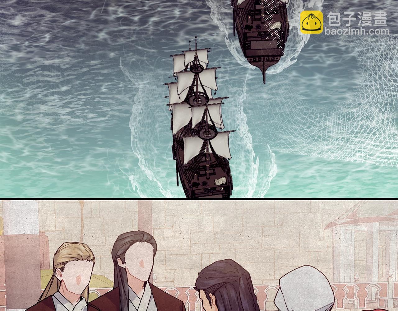 第51话 好久不见15