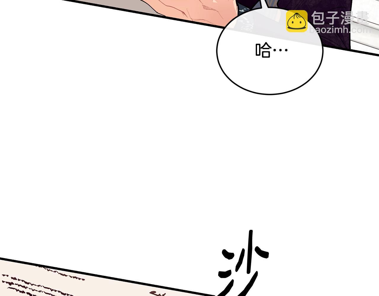 第51话 好久不见150