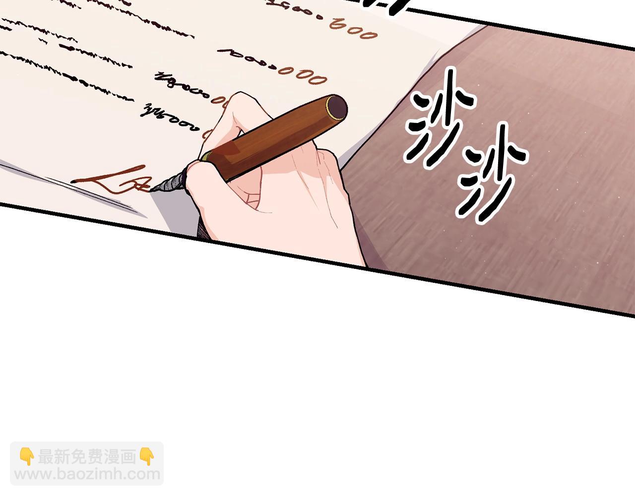 第51话 好久不见151