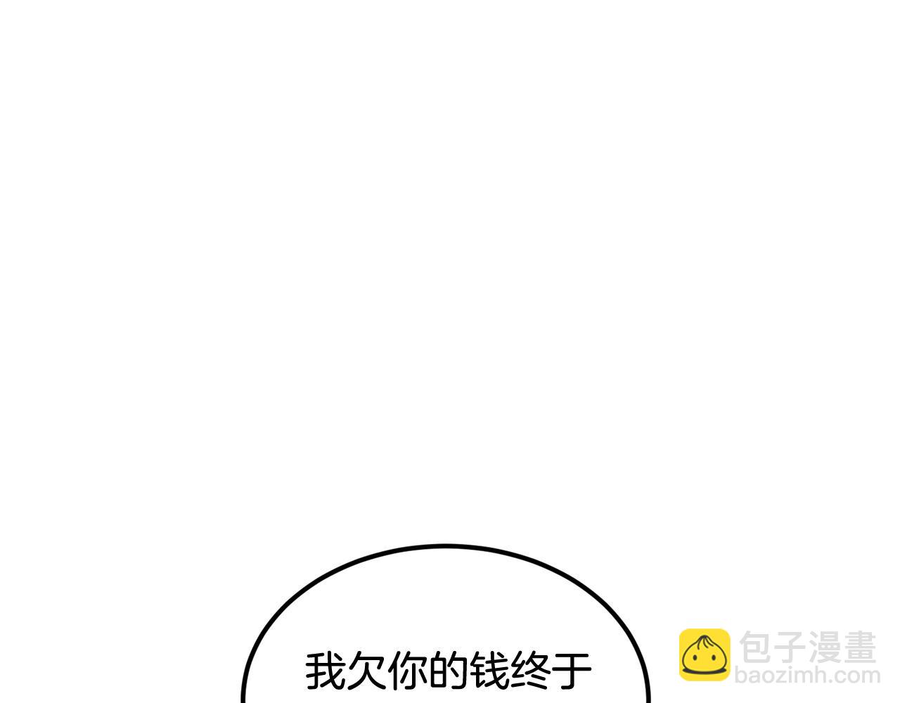 第51话 好久不见155