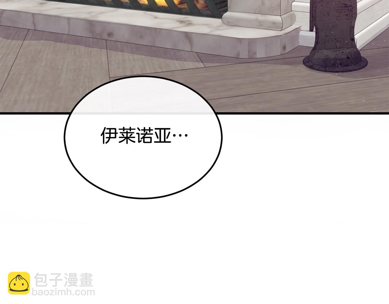 第51话 好久不见158