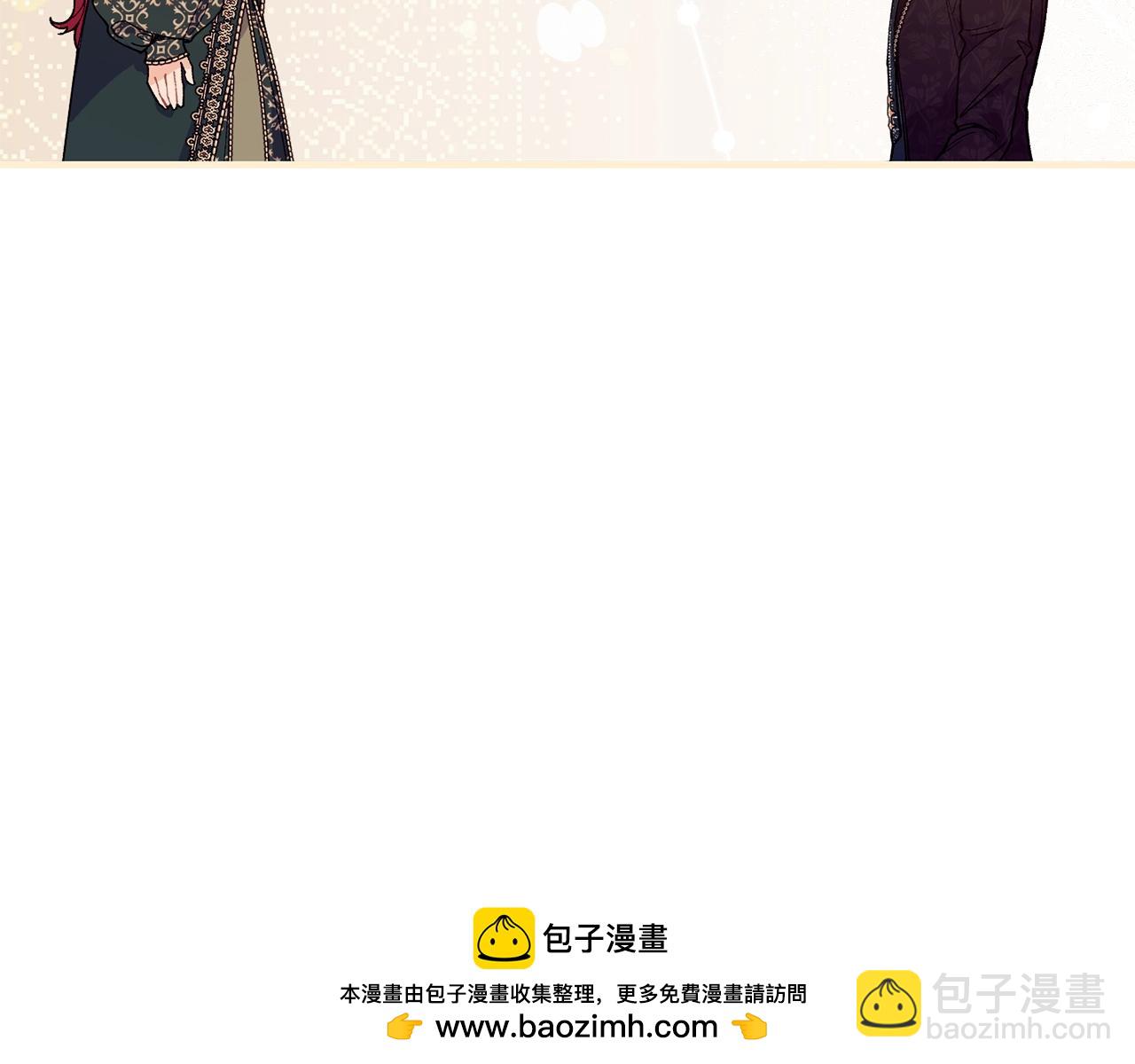 第51话 好久不见161