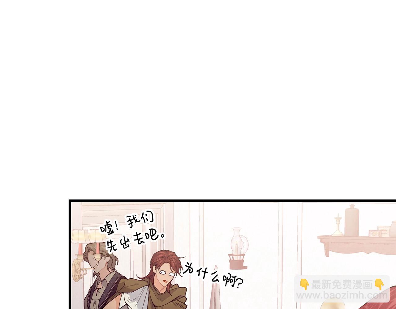 第51话 好久不见166