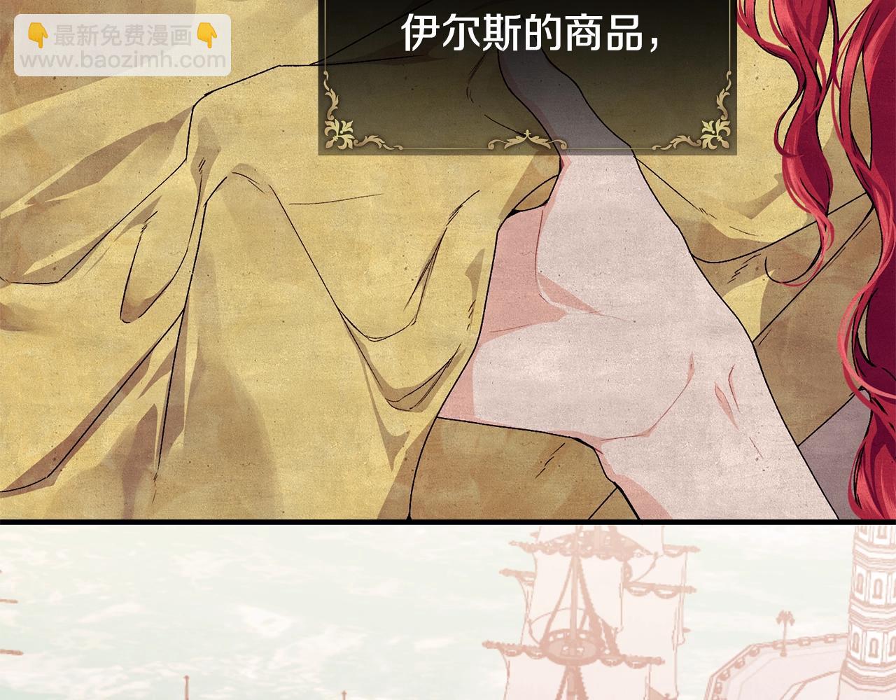 第51话 好久不见17