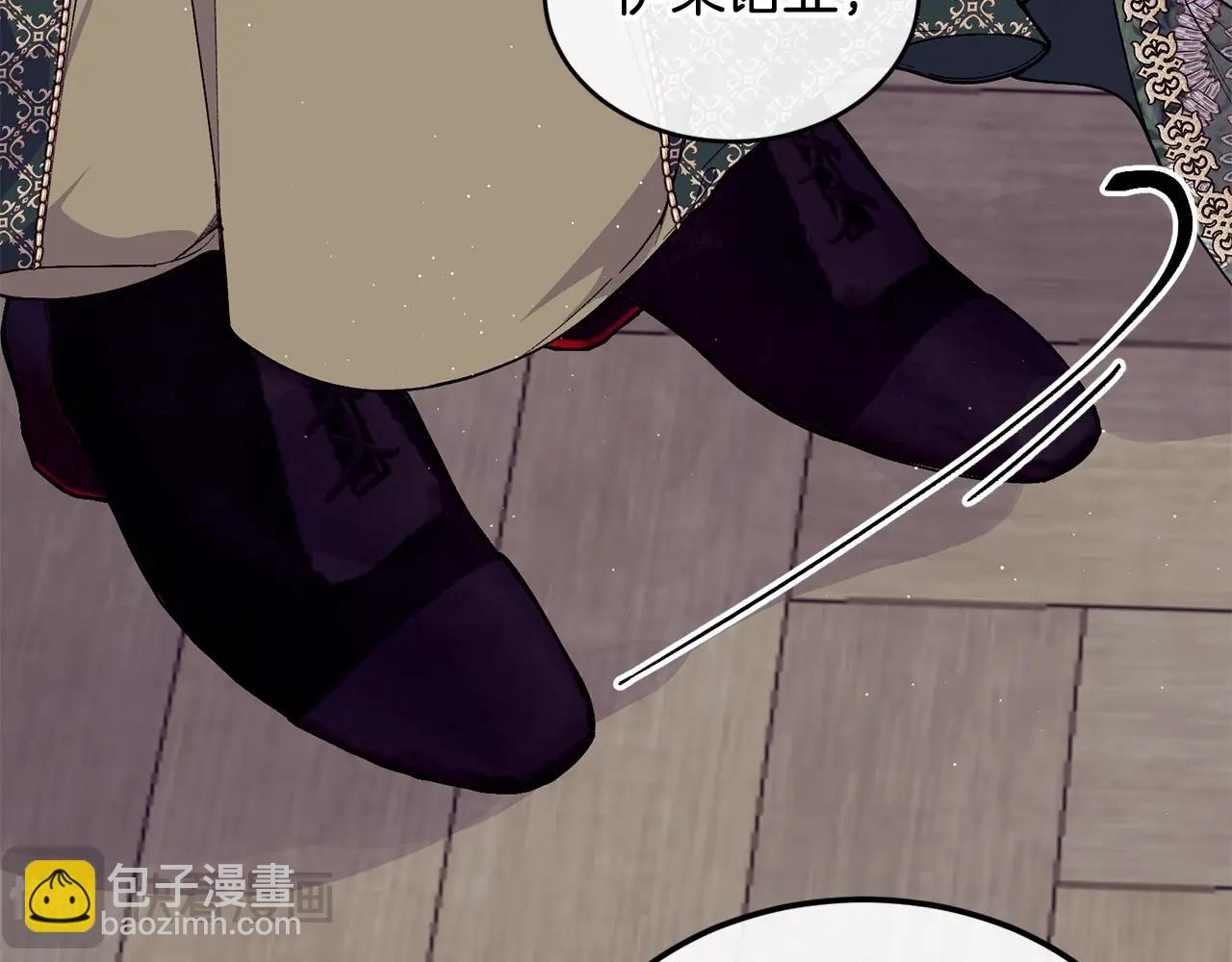 第51话 好久不见174