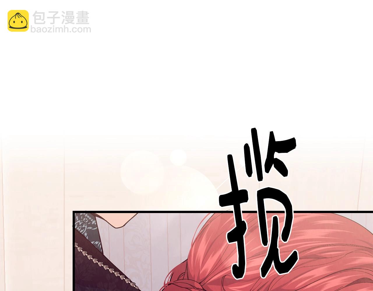 第51话 好久不见177