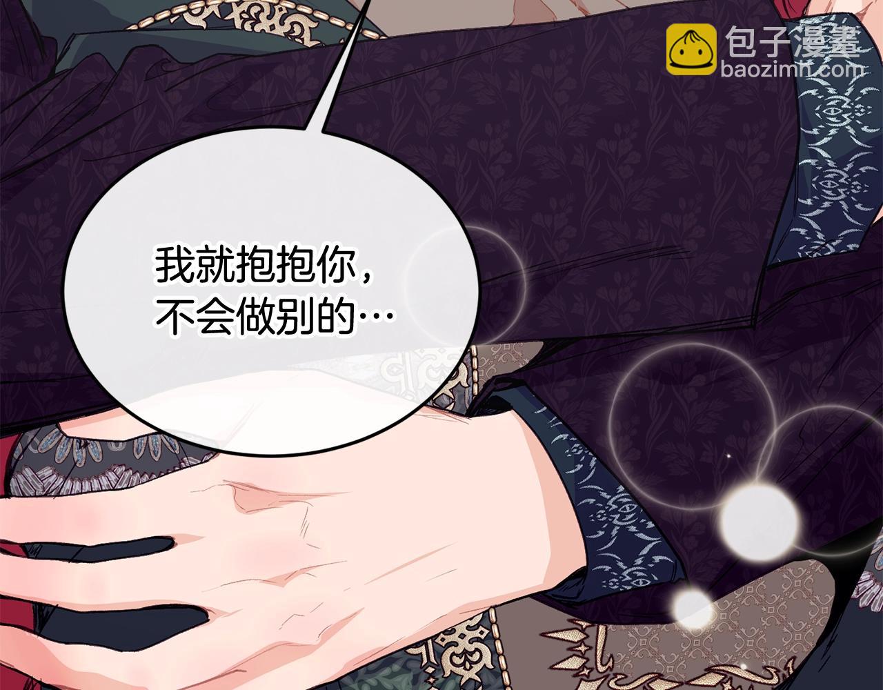 第51话 好久不见189