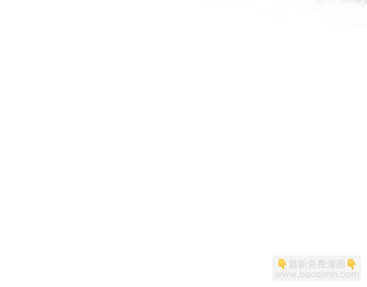 第51话 好久不见19