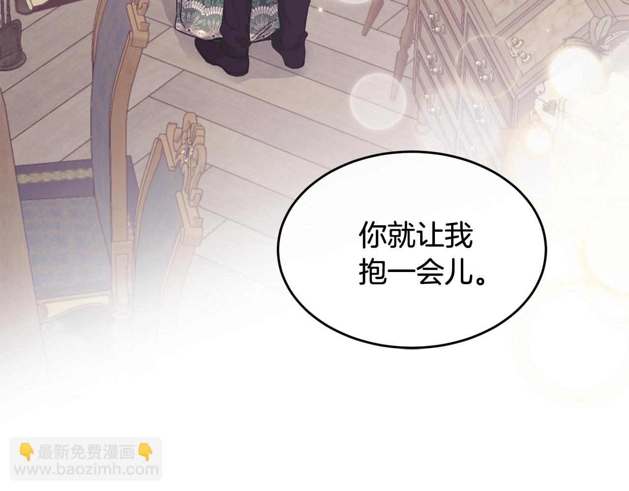 第51话 好久不见192