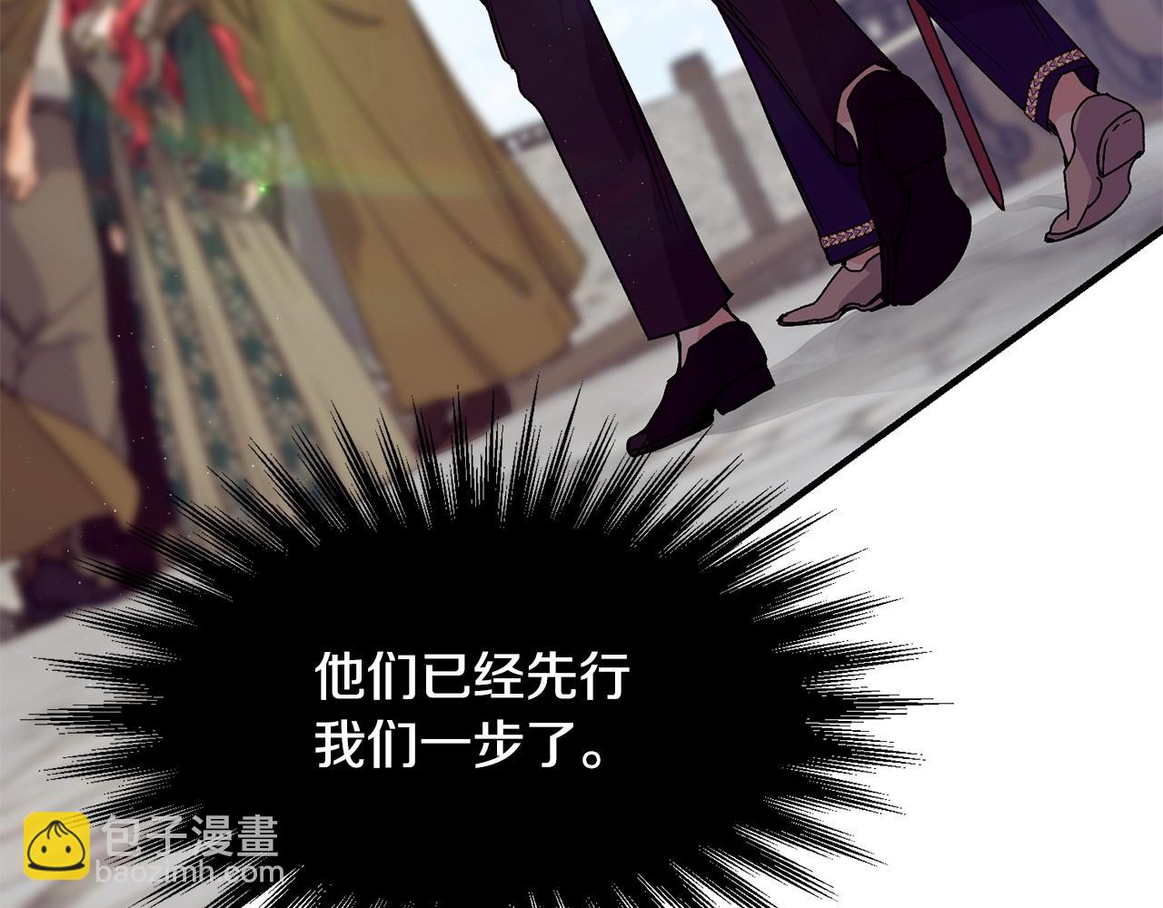 第51话 好久不见28
