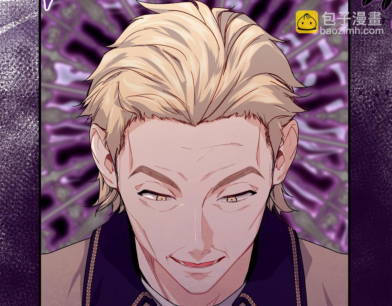 第51话 好久不见39