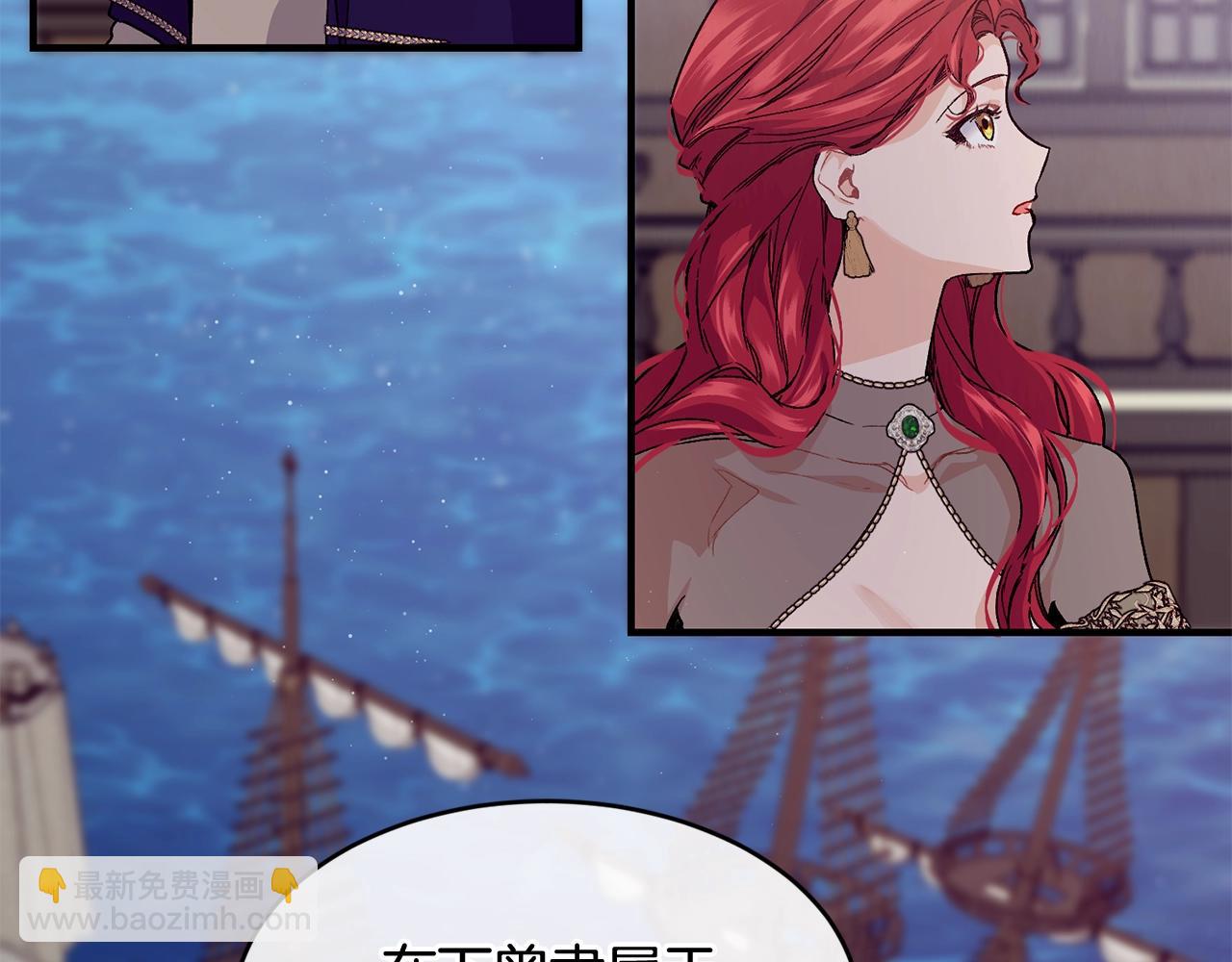 第51话 好久不见47