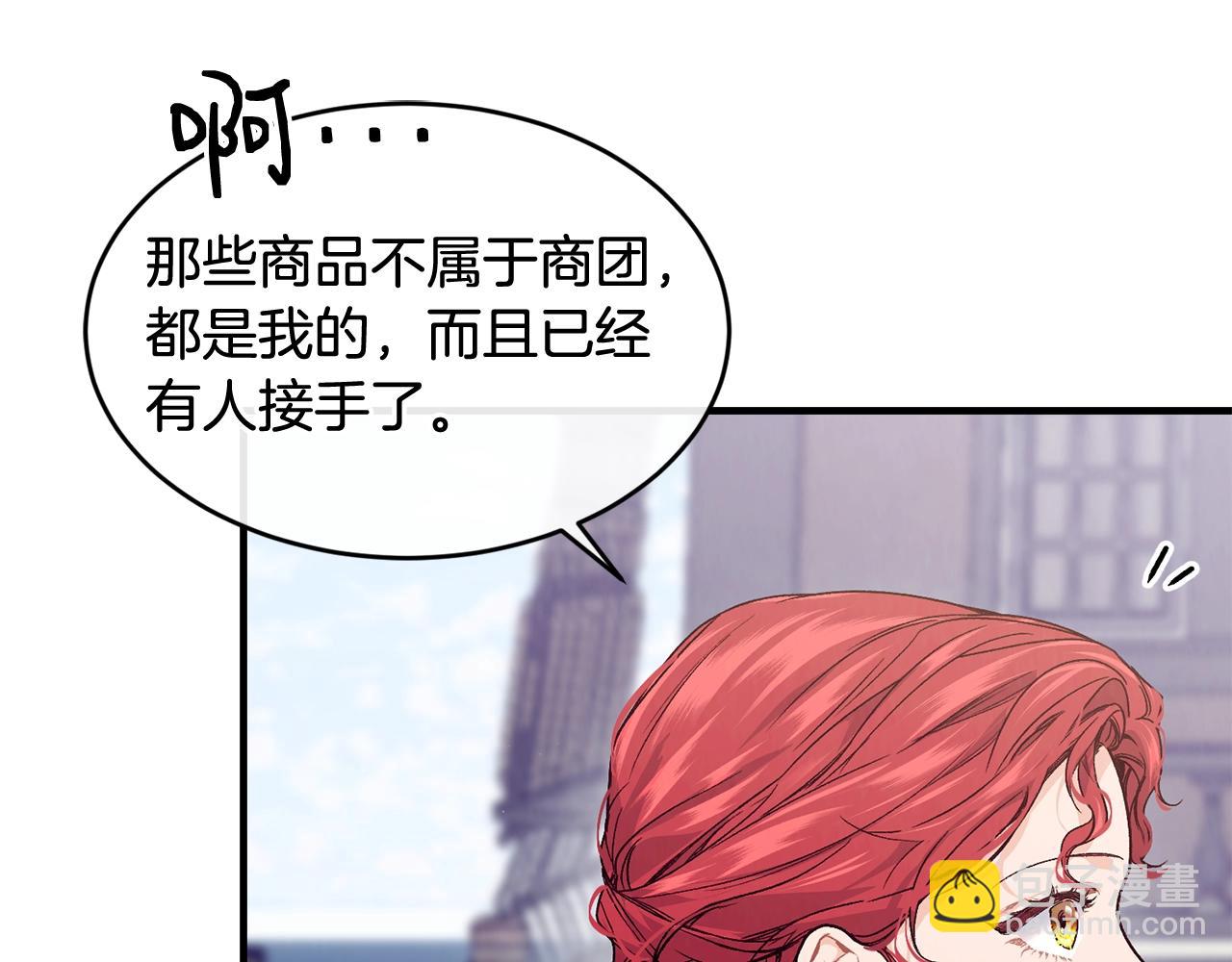 第51话 好久不见57