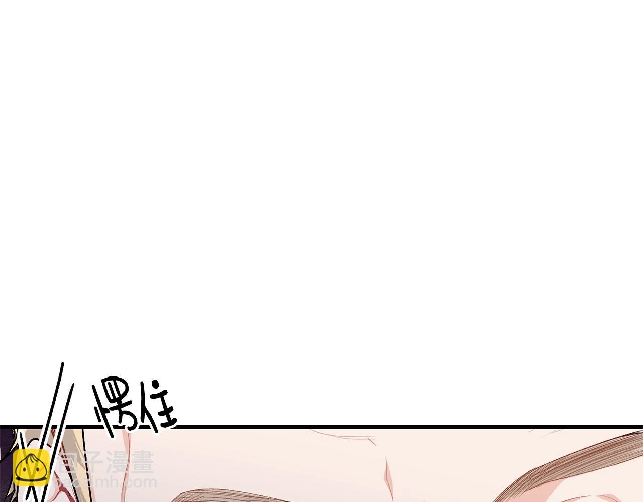 第51话 好久不见59