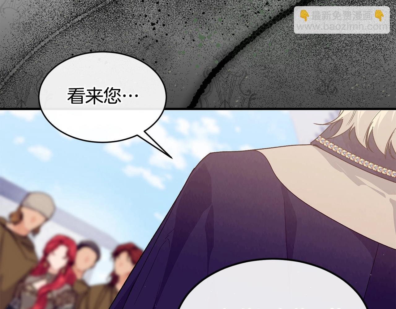 第51话 好久不见63
