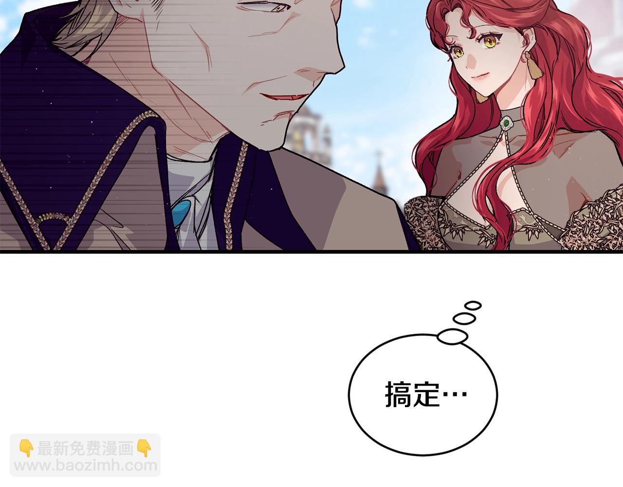 第51话 好久不见78