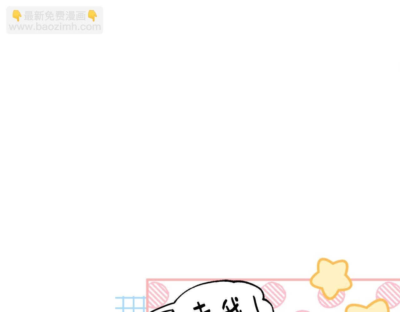 第51话 好久不见81