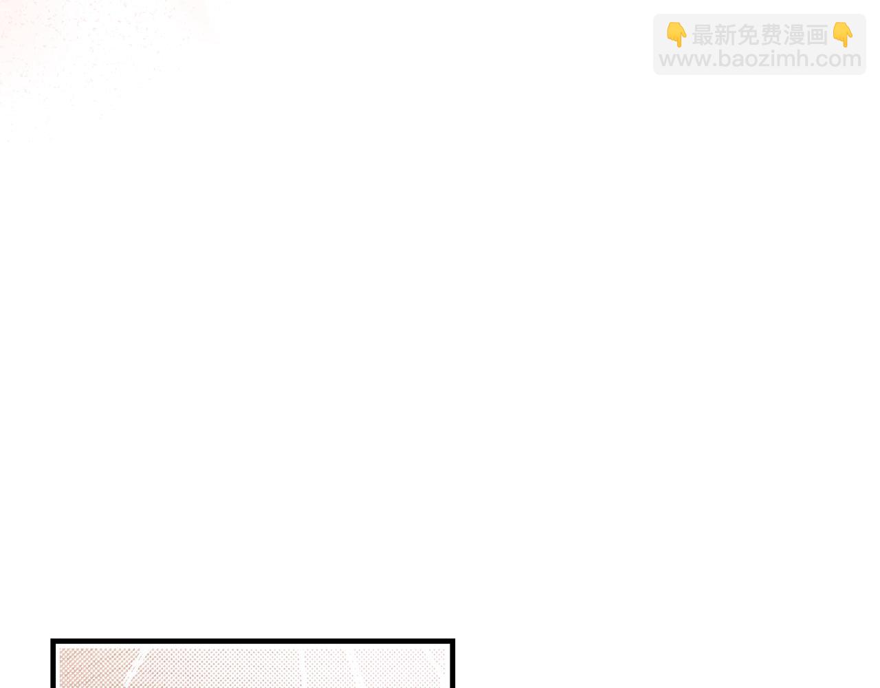 第51话 好久不见94