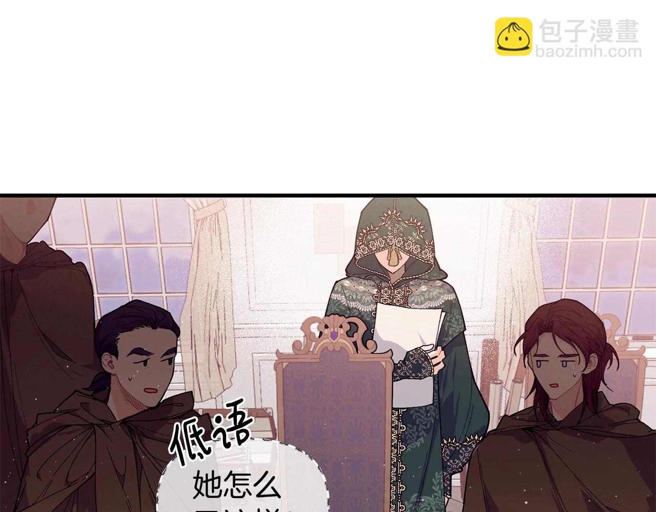 第51话 好久不见98