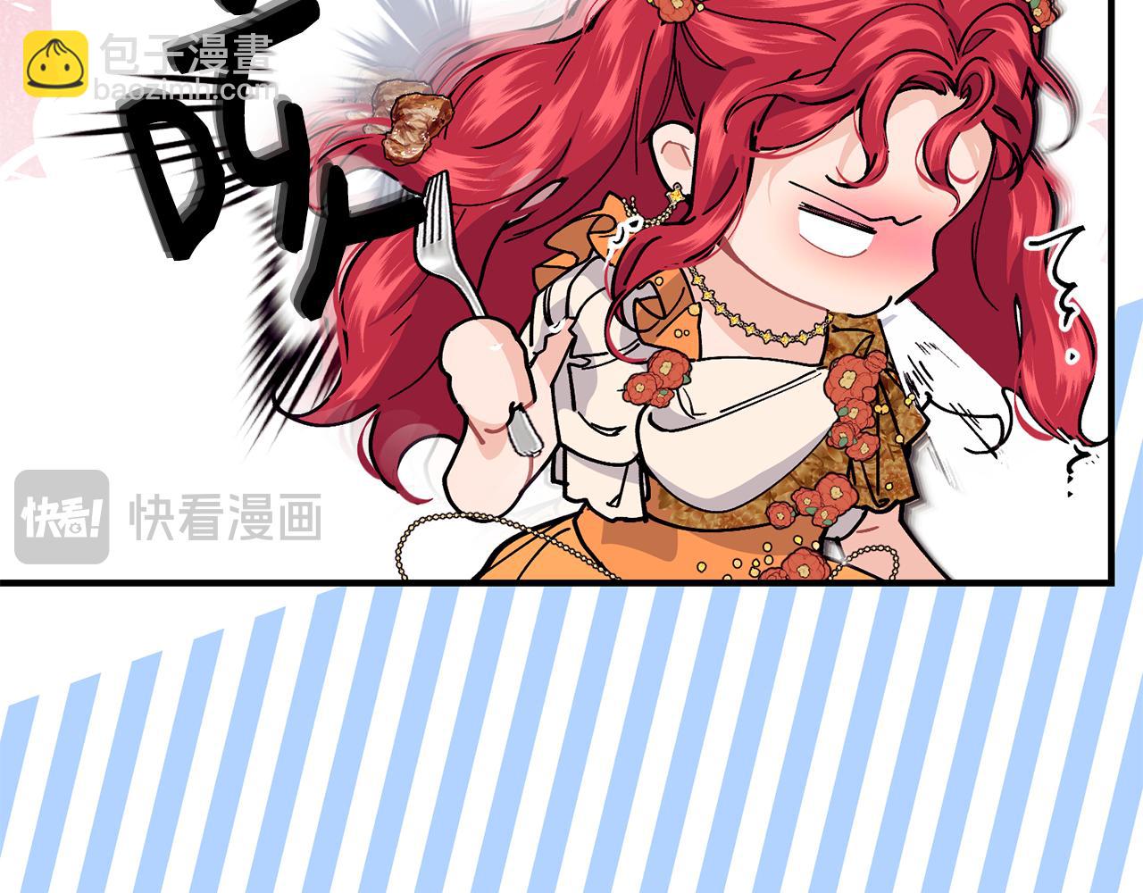 第53话 可以重温一下吗？137