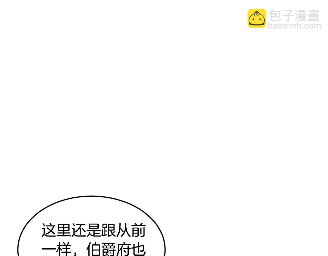 第53话 可以重温一下吗？152