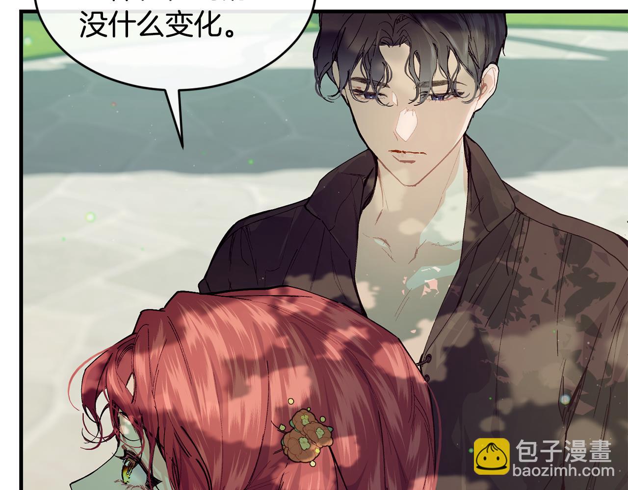 第53话 可以重温一下吗？153