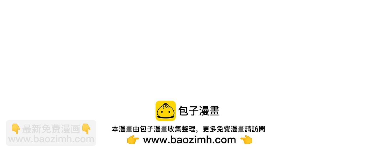 第53话 可以重温一下吗？161