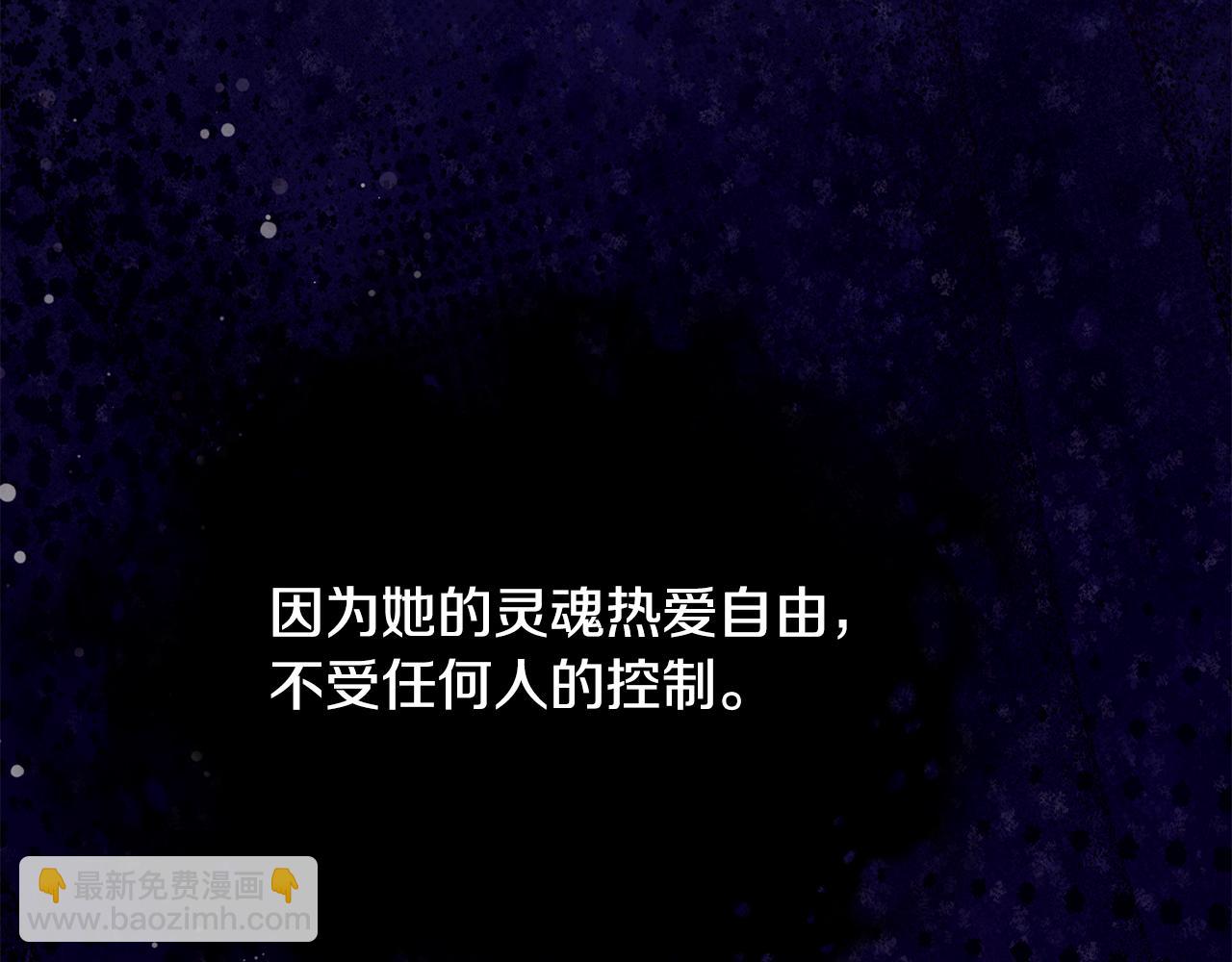 第53话 可以重温一下吗？19