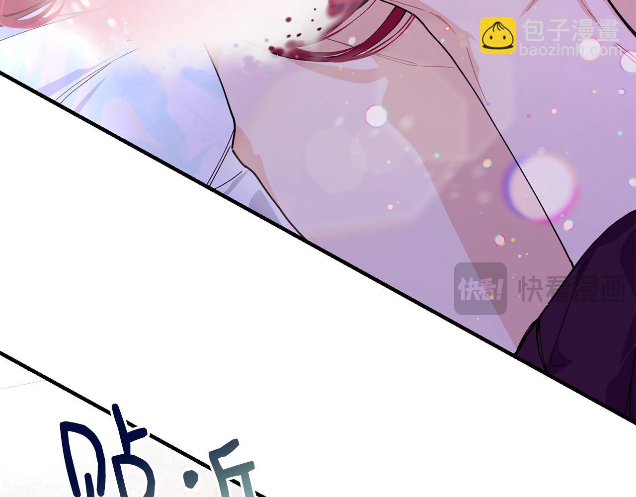 第53话 可以重温一下吗？25
