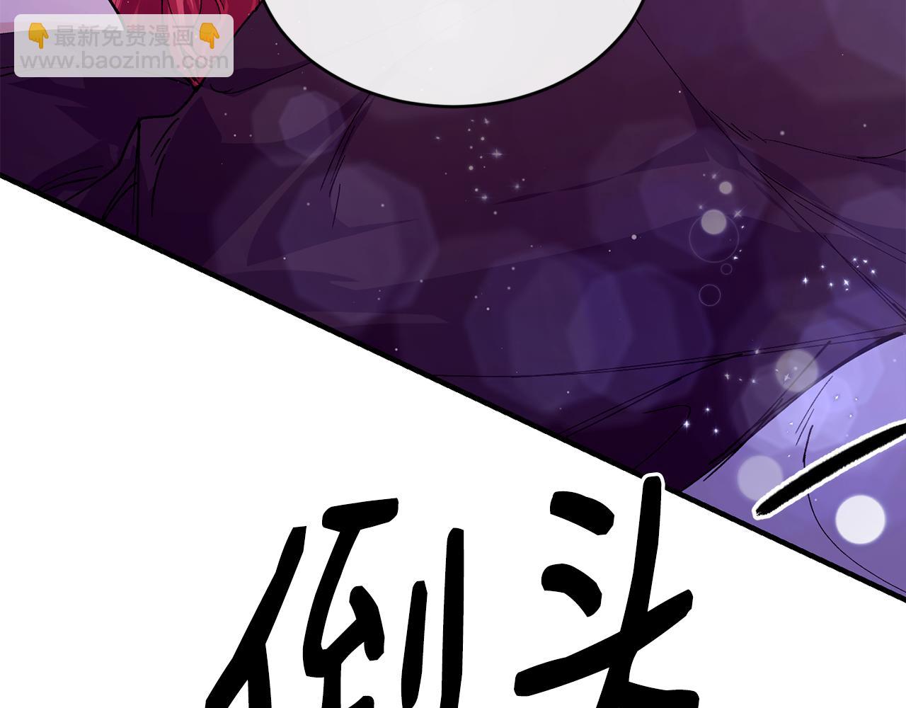 第53话 可以重温一下吗？31