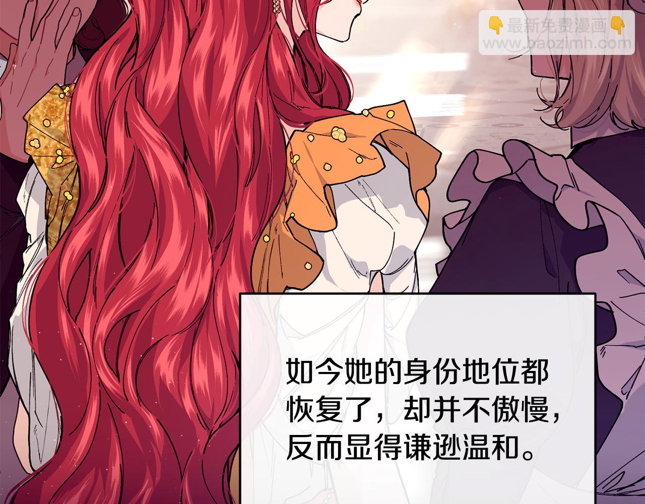 第53话 可以重温一下吗？67