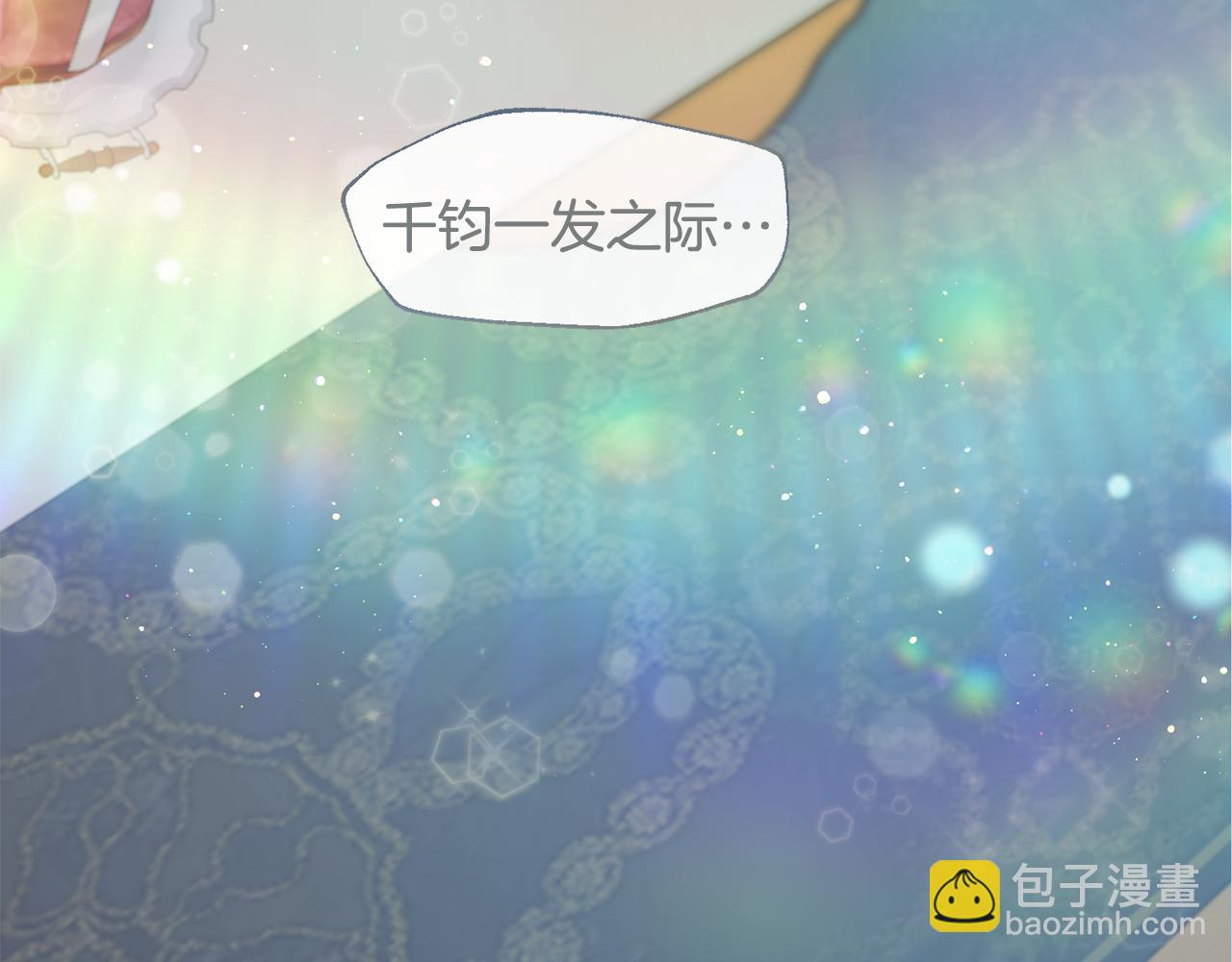 第53话 可以重温一下吗？92