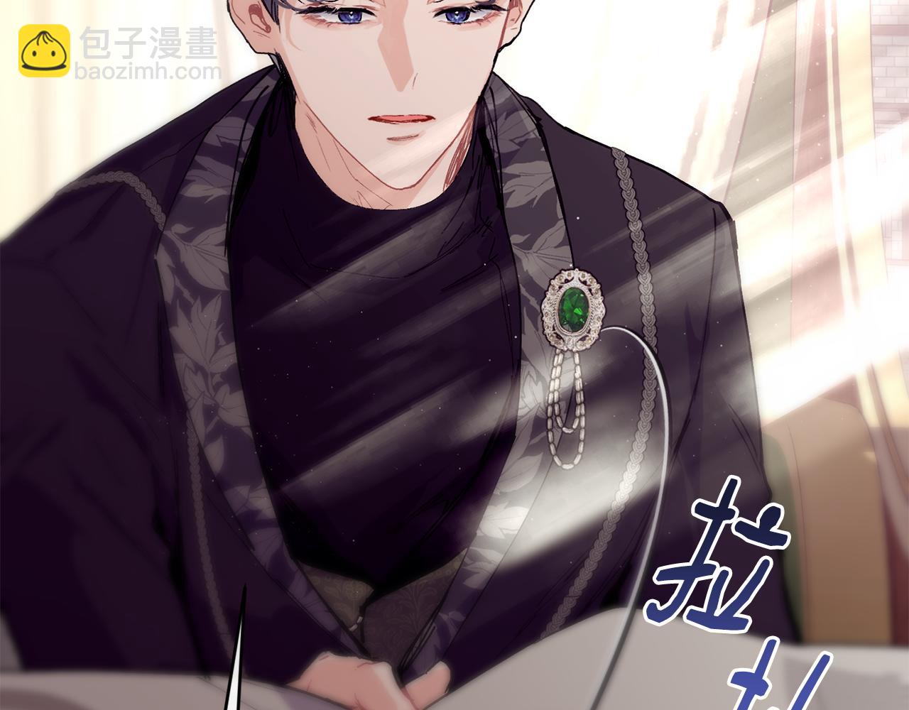 第54话 我们合伙吧123