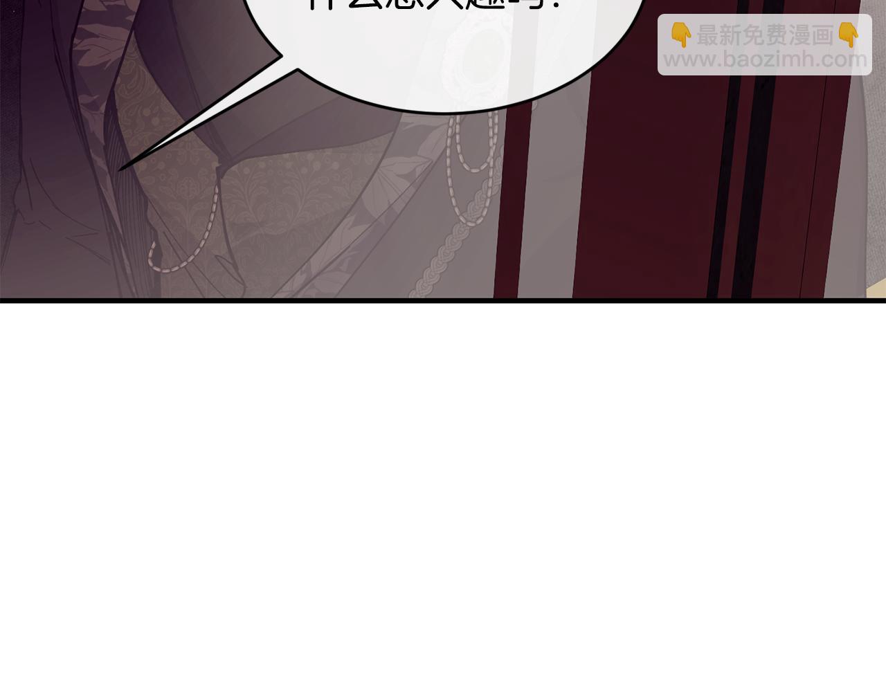 第54话 我们合伙吧148